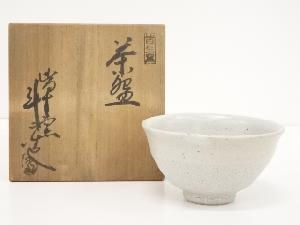 皆生窯造　茶碗